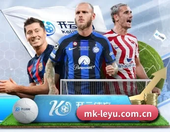 mk-leyu.com.cn的故事